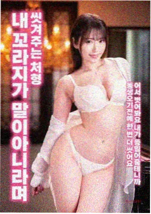 角色归宿专题补充